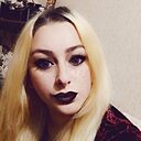 Знакомства: Кроха, 28 лет, Курск