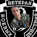 Знакомства: Николай, 47 лет, Донецк (Ростовская Обл.)