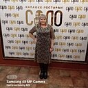 Знакомства: Елена, 49 лет, Рославль