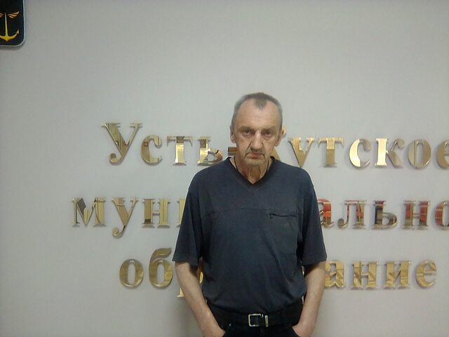 Фото - Tabor.ru